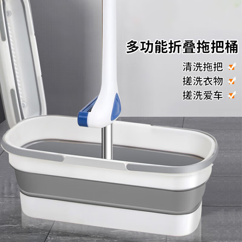 科力邦(Kelibang)大号 折叠拖把桶 56*17cm(白灰)长方形挤水桶 KB2027 1个装高清大图