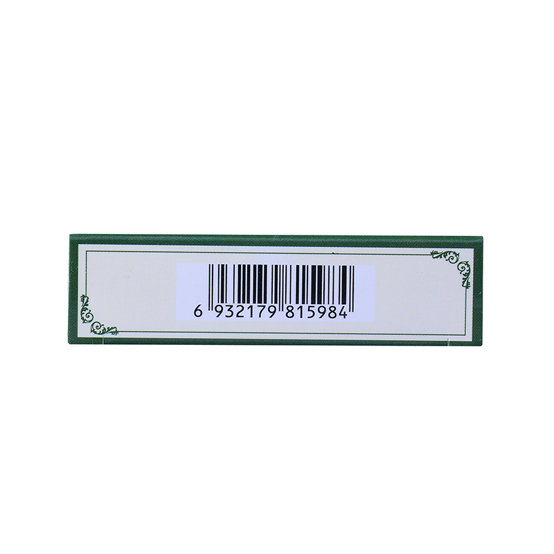 万洲 枫蓼肠胃康片 0.2g*12片*2板/盒 肠胃炎