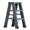 鑫木樽人字梯37.5*66*77cm个