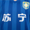 2016首秀纪念版文化衫