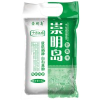 [2023新米]崇明岛 当季新米10kg 新米20斤香米粳米10公斤珍珠米