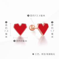ZSK珠宝 爱心S925银耳饰银耳钉心形红色烤漆首饰耳环日韩耳饰品自戴 女士饰品