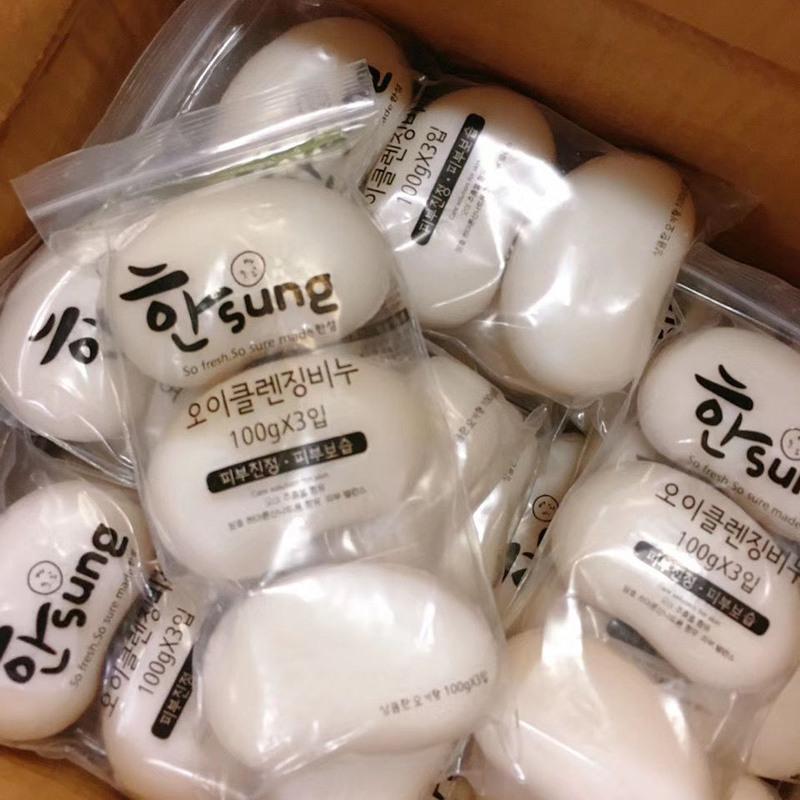 3袋9块香皂韩国香皂沐浴皂果味皂洗手洗脸香皂沐浴皂