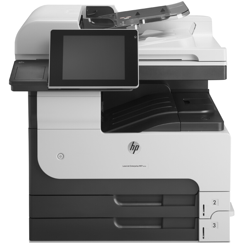 惠普(HP)LaserJet 700 MFP M725dn A3 黑白激光一体机 复合机 (打印 复印 扫描)