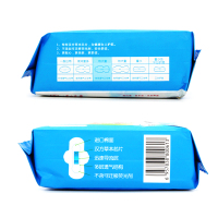 安的尔 见证奇迹 汉方草本卫生巾 夜用6片 汉方草本芯片进口棉面 卫生舒适透气 其他消毒护理（消）