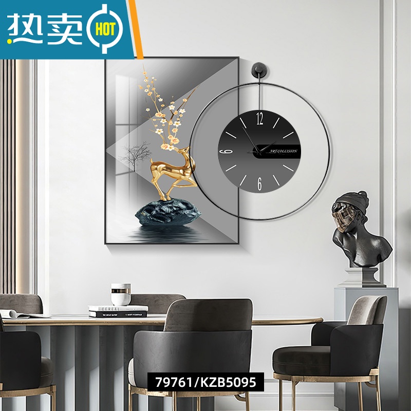 敬平轻奢餐厅装饰画钟表挂画组合饭厅墙画挂钟现代简约客厅歺厅背景画 60*80+钟表60*60(叠加总长约100cm)纹理油画布 一路生花