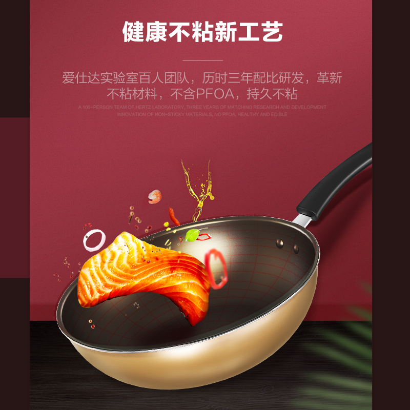 爱仕达(ASD) 套装锅 PL02G4WG新不粘两件套