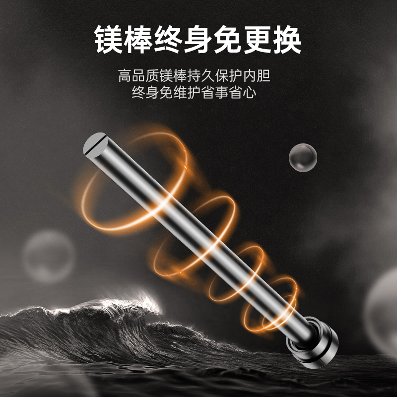 Macro/万家乐 D60-BA5 香槟金 3200W储水式电热水器