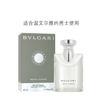 【易烊千玺亲选】BVLGARI/宝格丽男士淡香水50ml 原版大吉岭茶温暖木质男友香 苏宁物流急速达