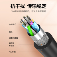 绿联Ugreen Type-C安卓数据线手机充电器线 USB3.0快充转接头电源线支持华为小米手机 0.5米