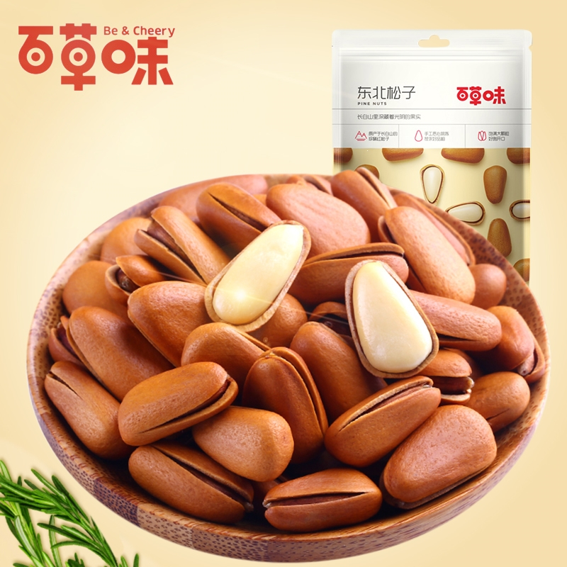 百草味东北100g坚果干果炒货手剥开口松子年货松子