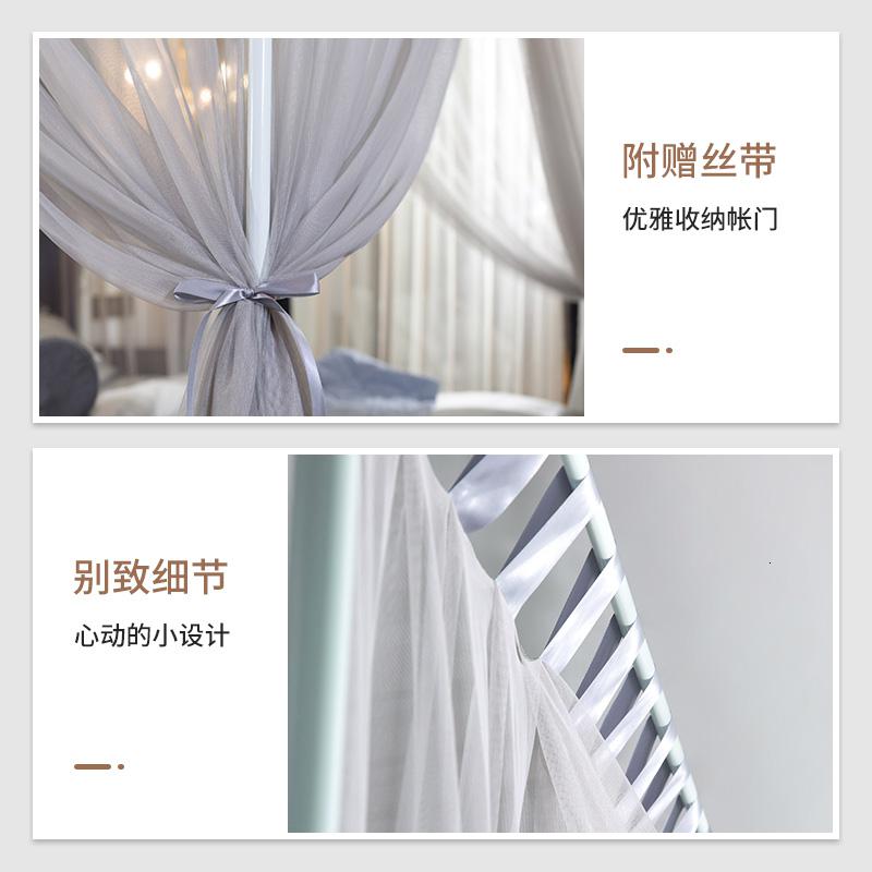 家柏饰(CORATED)新款公主风廷落地蚊帐家用1.8m床1.5米1.2三开支架纹账高清大图