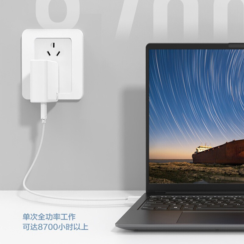 联想小新CC100适用Pro16 14 air14氮化镓笔记本电源PD充电器100W
