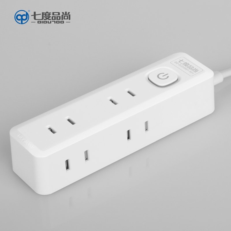 七度品尚2脚迷你插座多功能排插智能插座两项2孔两级插排插线板