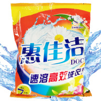 惠佳洁 速溶高效洗衣粉(淡雅花香) 320克