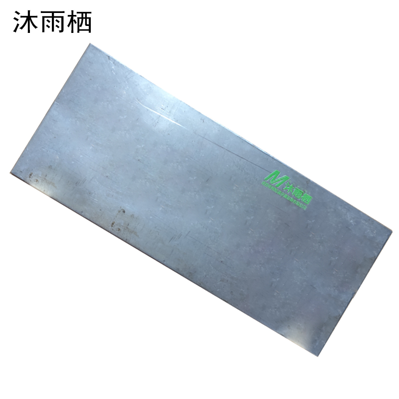 沐雨栖 Q235B钢板 5mm kg高清大图