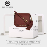 [直营]迈克·科尔斯(MICHAEL KORS) 女士Brooklyn中号真皮荔枝纹铆钉镶边包盖式单肩斜挎包