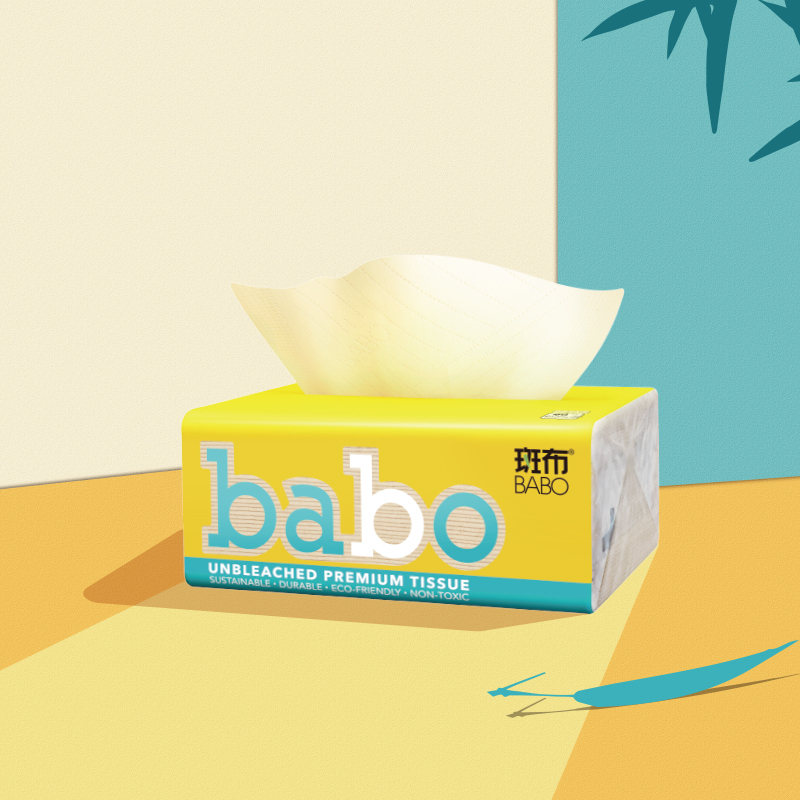 斑布(BABO) classic高端软抽4层100抽*20包(小包纸巾便携式)整箱销售(母婴适用)