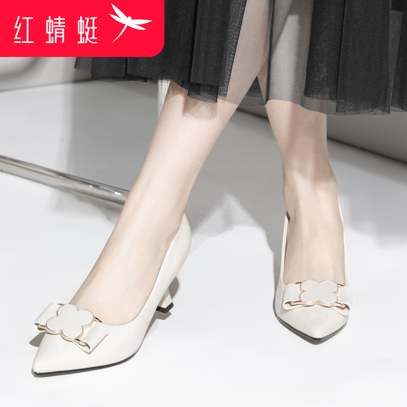 红蜻蜓高跟鞋女2023春季新款羊皮细跟单鞋女时尚通勤百搭优雅浅口尖头性感工作鞋子女