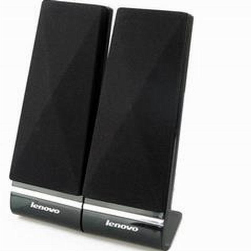 LTSM 联想Lenovo L1520 电脑小音箱 笔记本2.0迷你音响 USB多媒体音响
