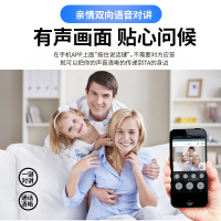 4G太阳能摄像头无网无电户外360度手机远程室外监控器