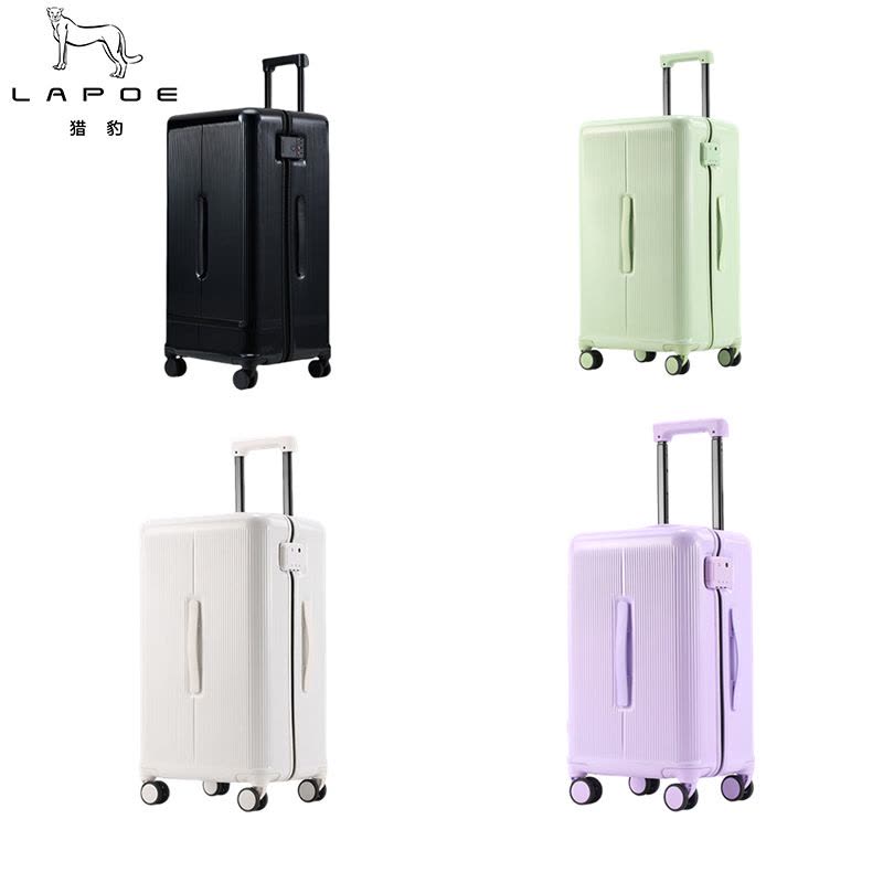 猎豹 时尚圆角拉杆箱手机支架+水杯架+双层防爆拉链行李箱24寸LB24P/个图片