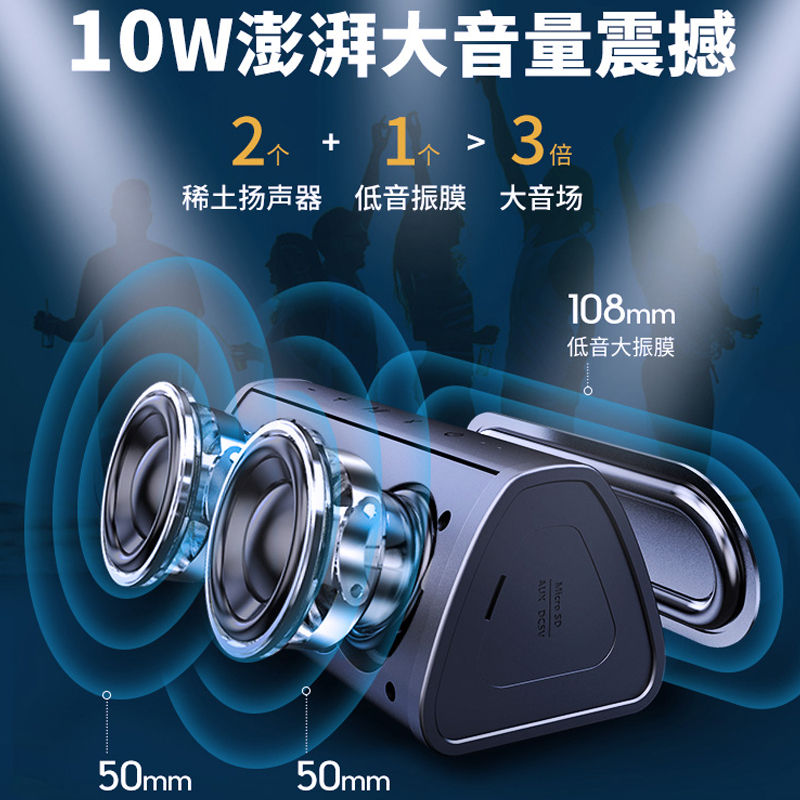 mifa A10无线蓝牙音箱重低音炮大音量双喇叭3d环绕家用电脑桌面小音响插卡播放器迷你便携式 TWS涂鸦黑+涂鸦红