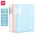 A4/40页资料册 页资料册插袋文件夹