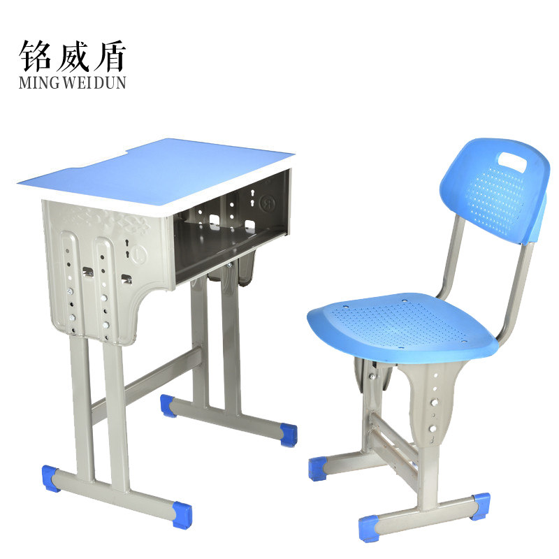 铭威盾中小学生课桌椅学校培训班辅导班课桌升降儿童书桌学习课桌椅套装 单人蓝白双柱桌配加固塑料靠背款