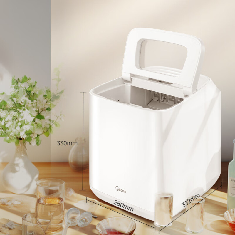 美的(Midea)制冰机 家用冰块机 迷你15KG宿舍造冰机 全自动子弹冰制作机 办公室冷饮雪花机MBJ-15D12E