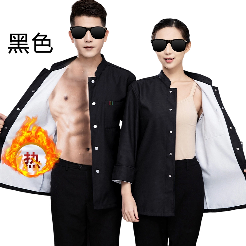 IRONROAD 加绒加厚秋冬装厨师服 GT6 套 黑色 2XL