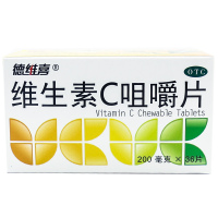德维喜维生素C咀嚼片200mg*36片预防坏血病补充VC维生素甜味口服