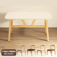 实木餐桌家用A1456543 暖白色 【单桌】140*80高74cm
