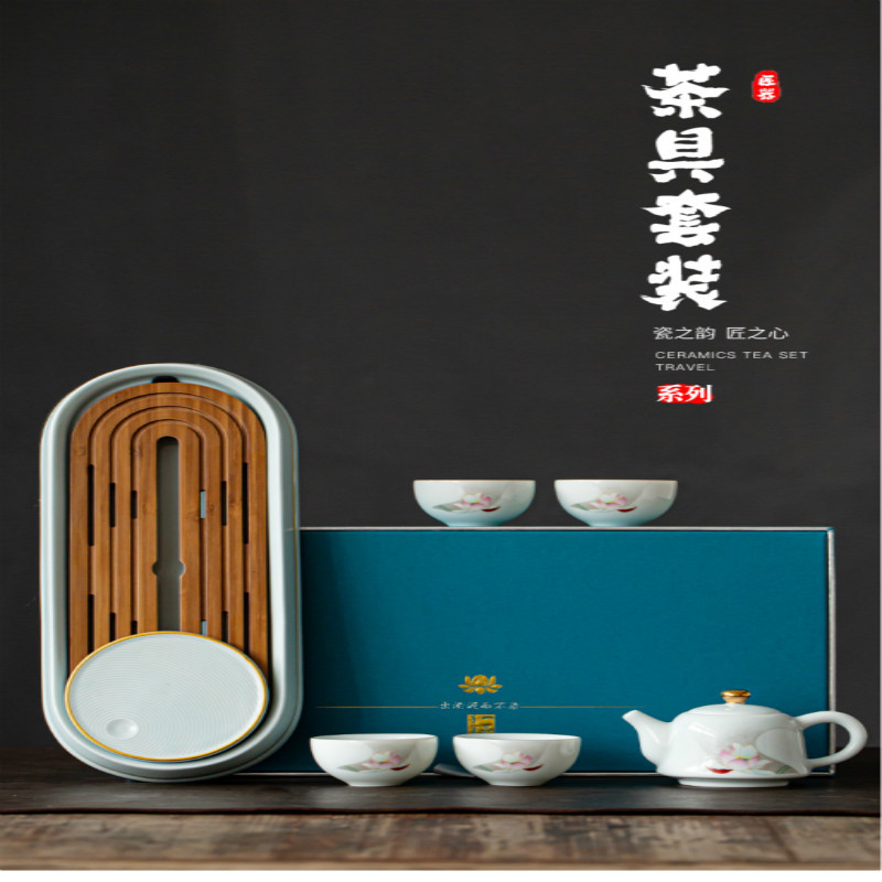 原创旋转茶盘家居套装 1壶+4杯+1茶盘