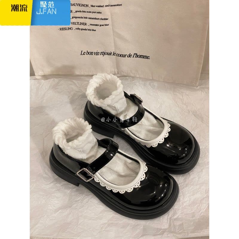聚范2024新款玛丽珍鞋女复古英伦风百搭平底单鞋学院风花边软妹小皮鞋图片