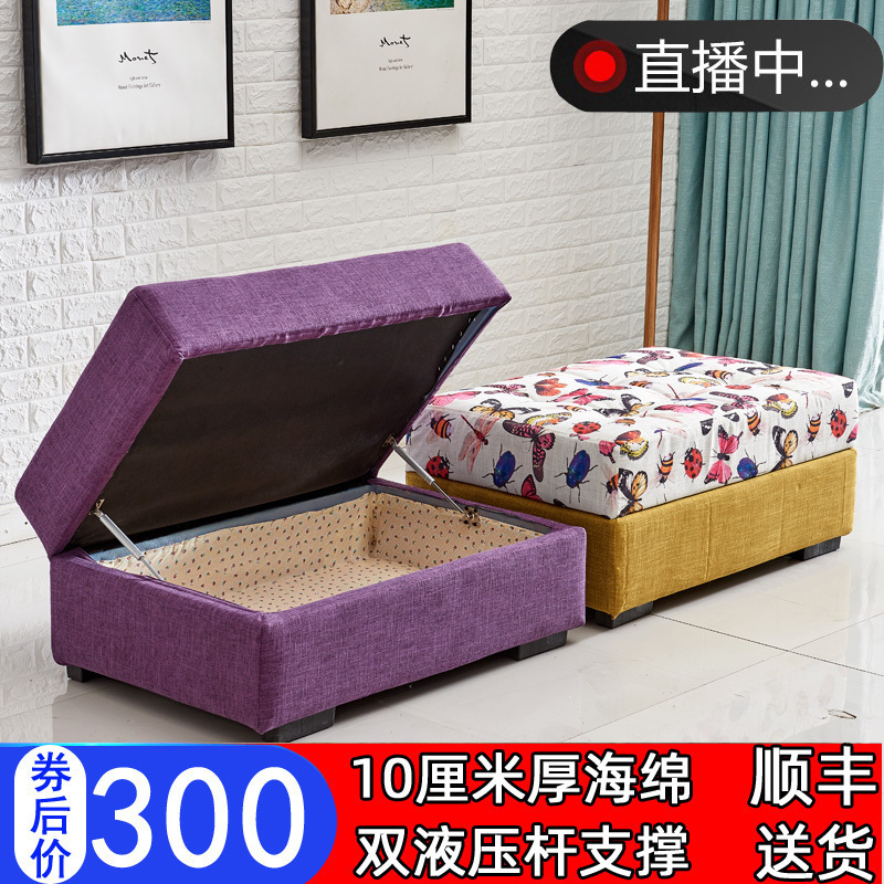 家柏饰(CORATED)换鞋凳家用床尾凳收纳凳子储物凳可坐沙发脚踏长条凳沙发墩子单个高清大图
