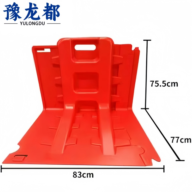 豫龙都 挡水板 提手 个