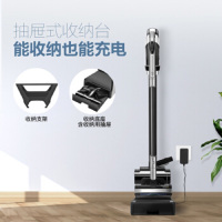 松下电器 MC-SD787 充电式真空手持吸尘器