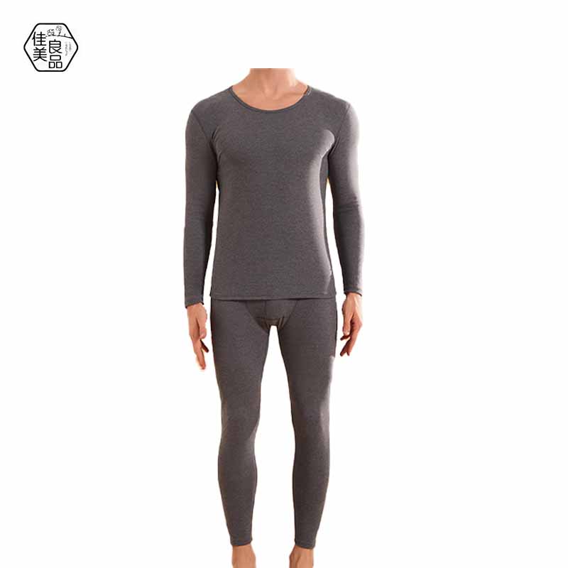 佳美良品 保暖内衣套装YZ-703-2/套高清大图