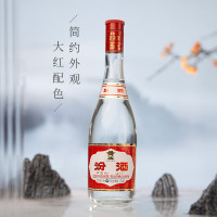 山西杏花村汾酒红盖玻汾 42度475ml*6瓶装 清香型白酒