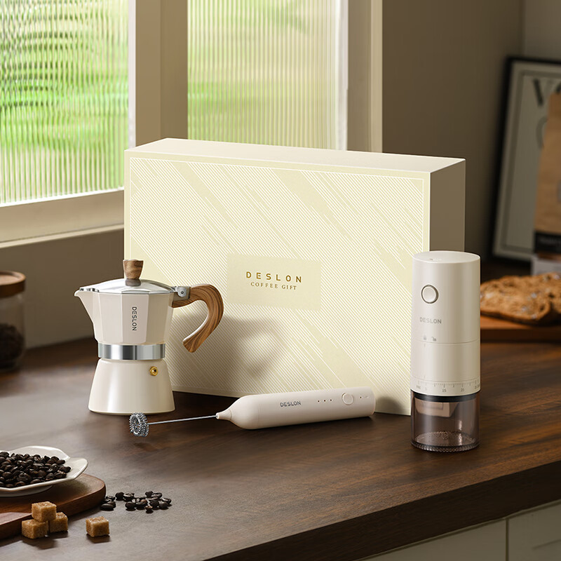 德世朗(DESLON) 咖啡套装 三件套(磨豆机+奶泡机+摩卡壶)DDQ-TZ03高清大图