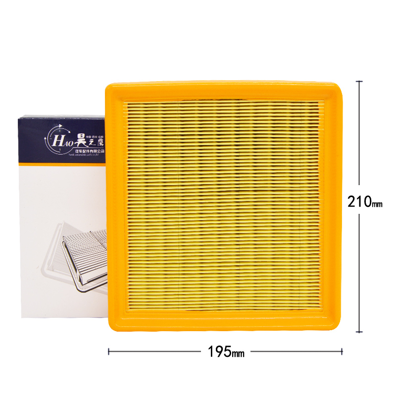 昊之鹰 空气滤清器适用于15款至今斯柯达明锐 掀背5E发动机(1Z发动机不可以)1.6L 空气滤芯 空气格