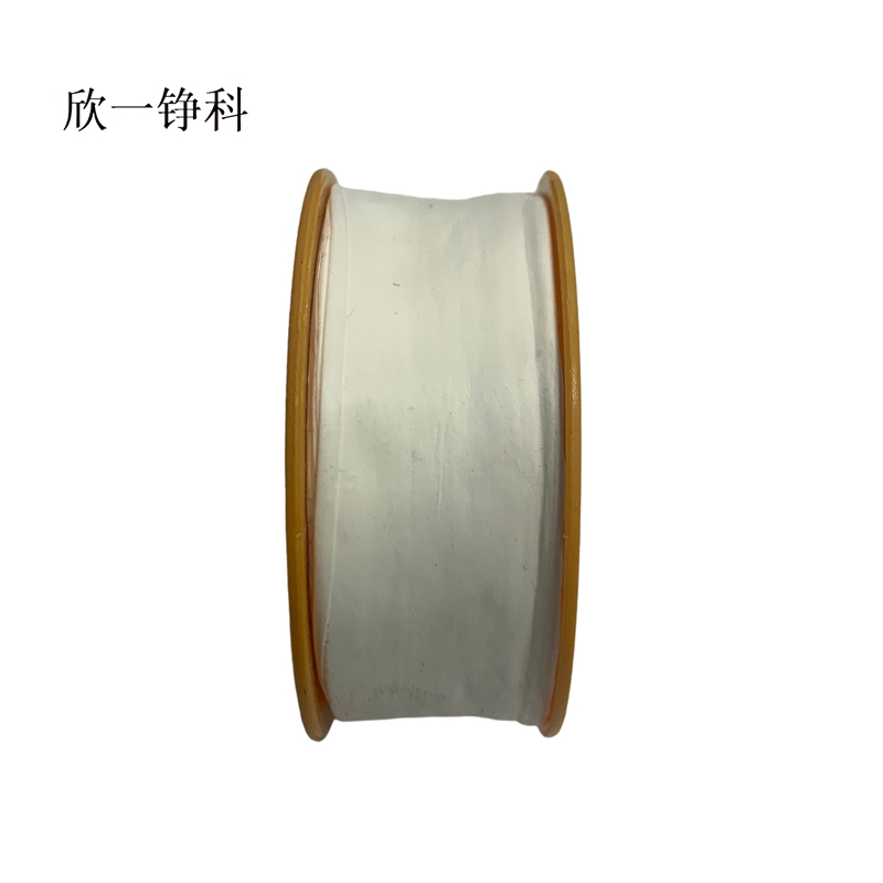 欣一铮科 生料带 0.12mm*20m 卷高清大图