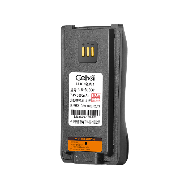 格律斯 适配PD780G对讲机电池 GLD-BL3001/块高清大图