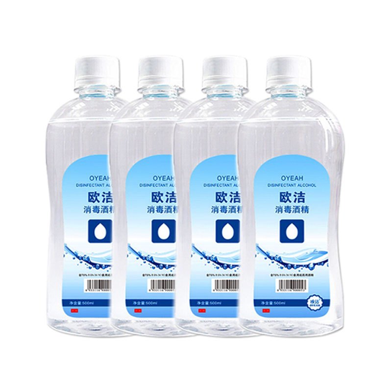 酒精乙醇500ML*4瓶 医用家用杀菌清洁皮肤伤口消毒液体喷雾消毒护理(消)欧洁(OYEAH)
