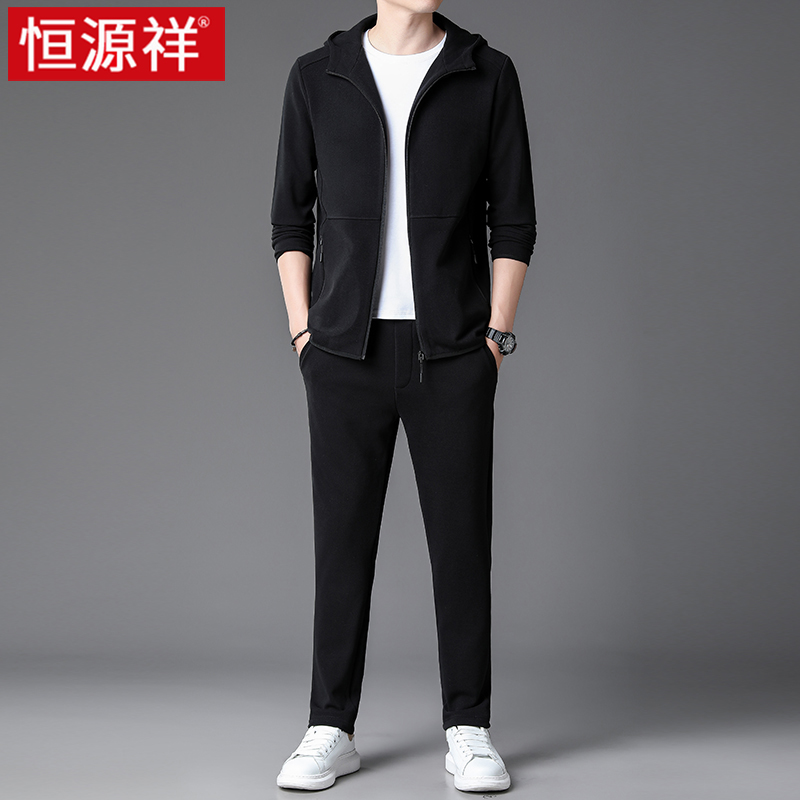 恒源祥运动套装男跑步2024新款春秋季休闲开衫两件套男士卫衣外套 黑色连帽套装 165/M推荐体重90-119斤
