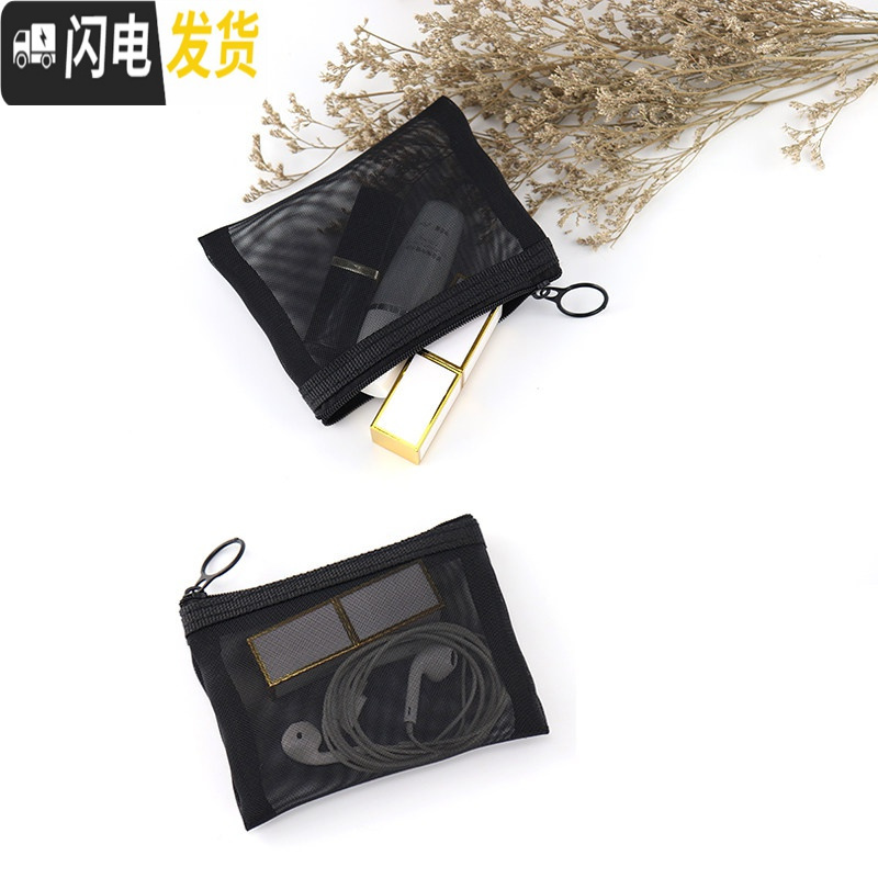 三维工匠网红化妆包女小号便携迷你随身口红护肤品袋收纳旅行大容量洗漱包收纳包高清大图