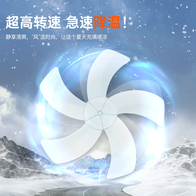 奥克斯壁扇挂壁式电风扇小家用挂扇18寸墙壁扇挂墙摇头壁挂式商用 18寸黑色遥控款高清大图