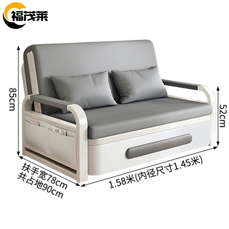 福茂莱 折叠沙发床灰白张高清大图