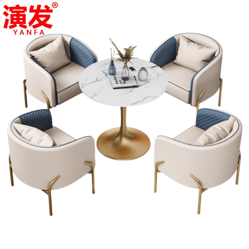 演发 组合沙发高清大图